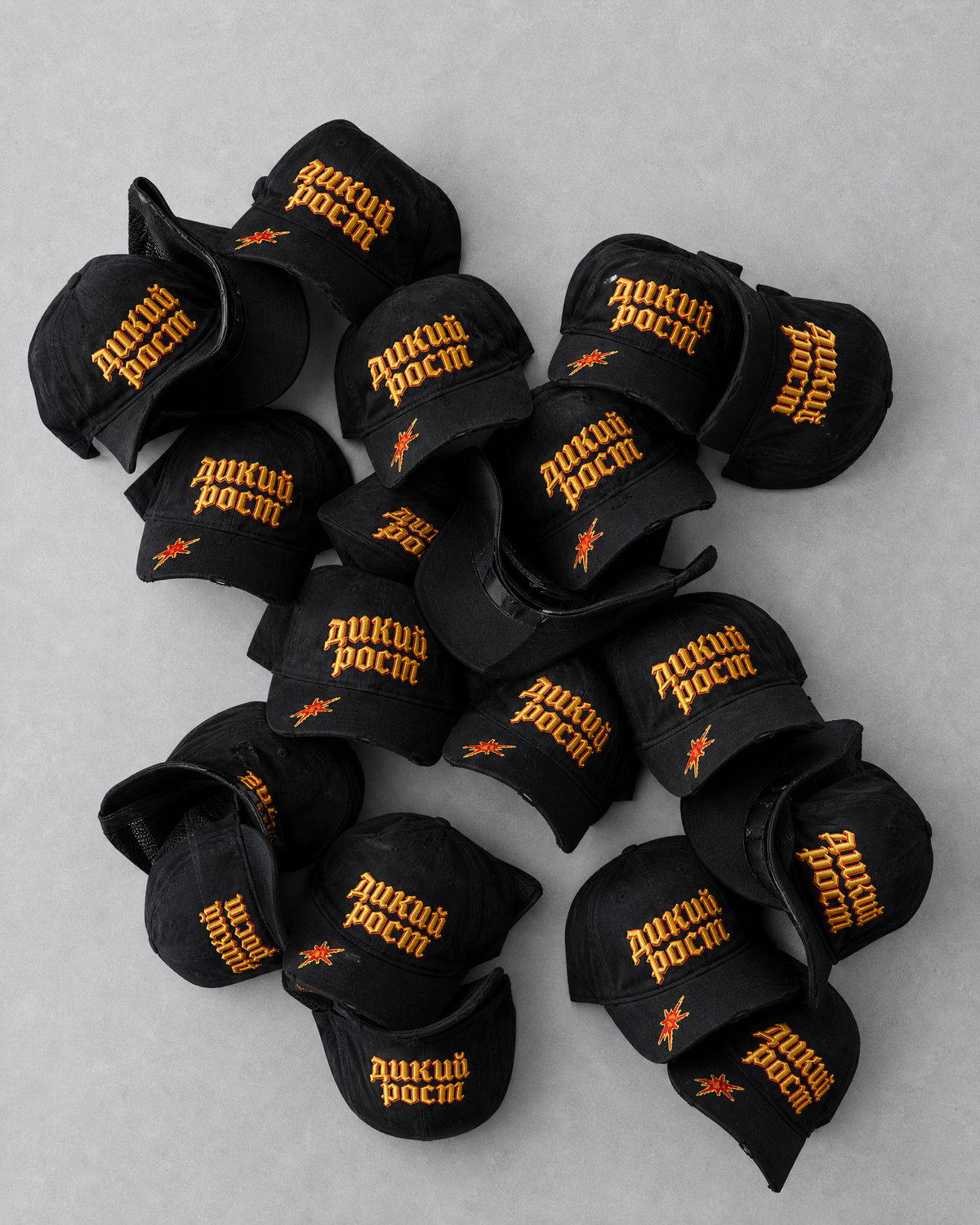 GOODS